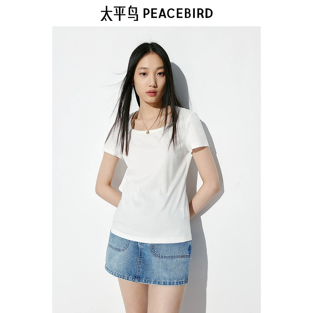 【小余专属】太平鸟经典纯色双面丝光T恤女短袖新款升级A8CNE2331