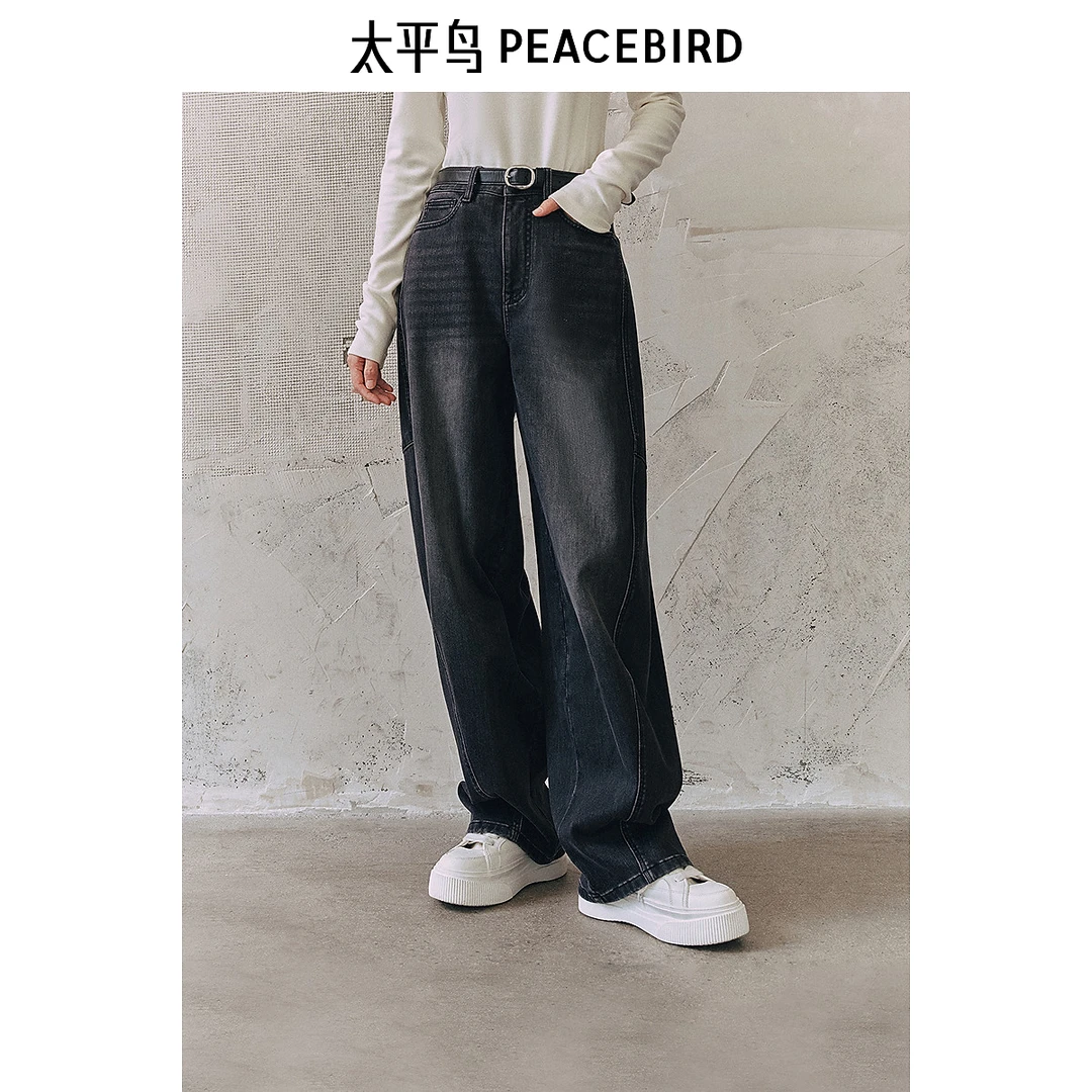 【小余专属】太平鸟高腰廓形弯刀牛仔裤新款温暖加绒AAHAE425X