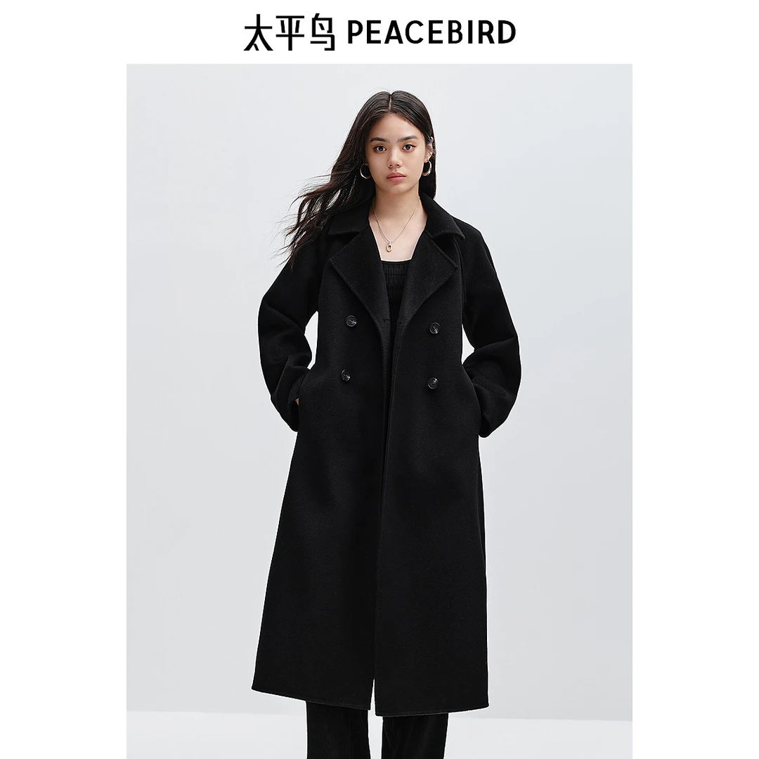 【赵老板专属】太平鸟大师甄绒系列西西里浴袍绵羊毛大衣AAAAE4119