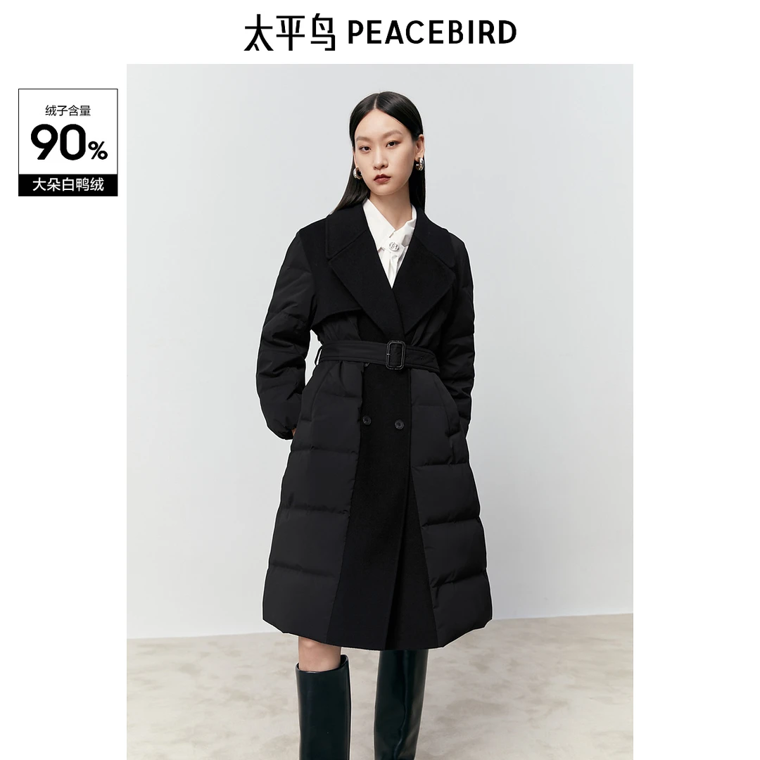 《李易行》太平鸟女装新款呢料大衣式羽绒服A1ACD4285