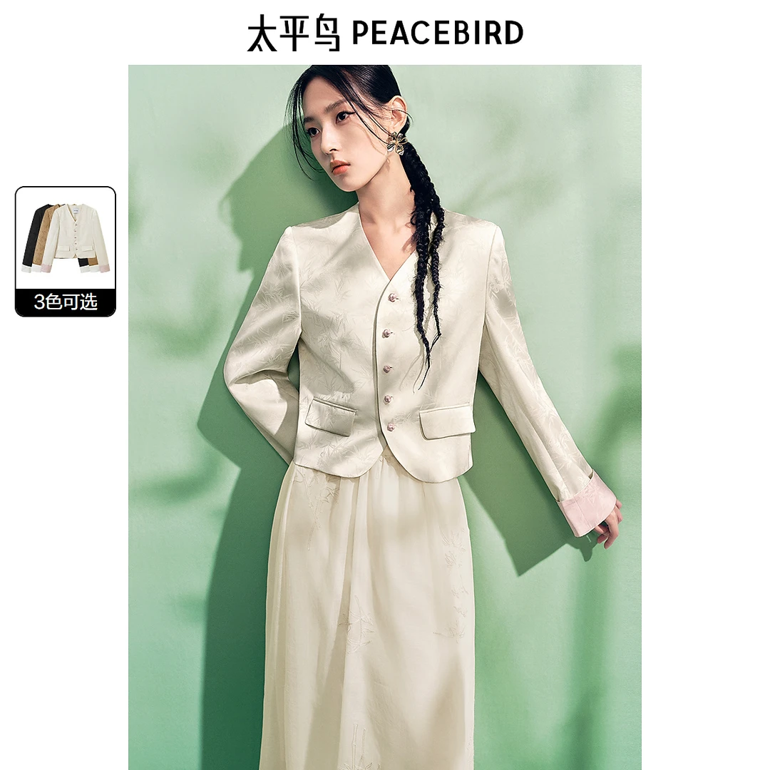 【陈大可专属】太平鸟青玉枝新中式翻袖国风短款外套A7BBE3402