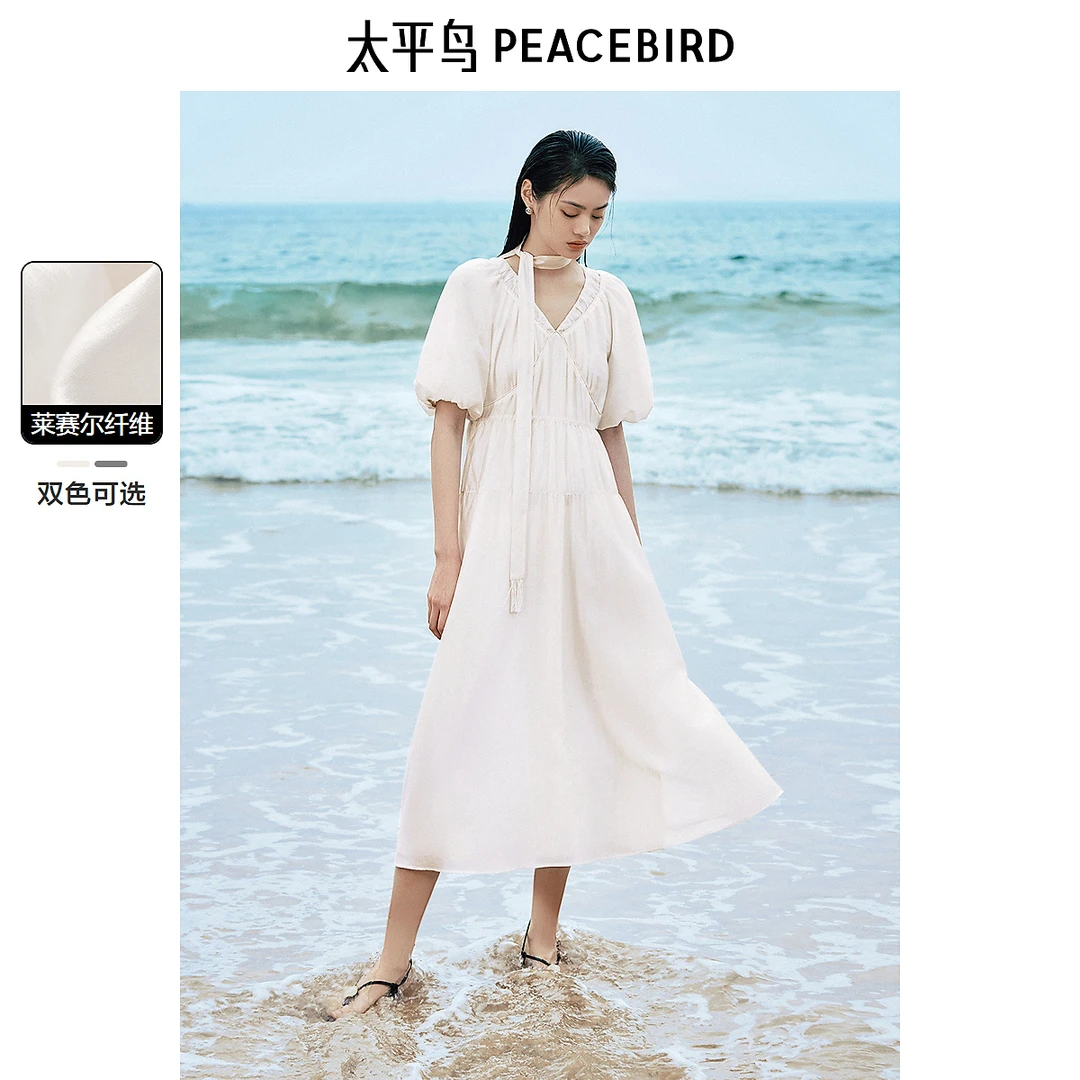 【丽公主专属】太平鸟莱赛尔V领连衣裙超仙小白裙度假裙A8FAE2827
