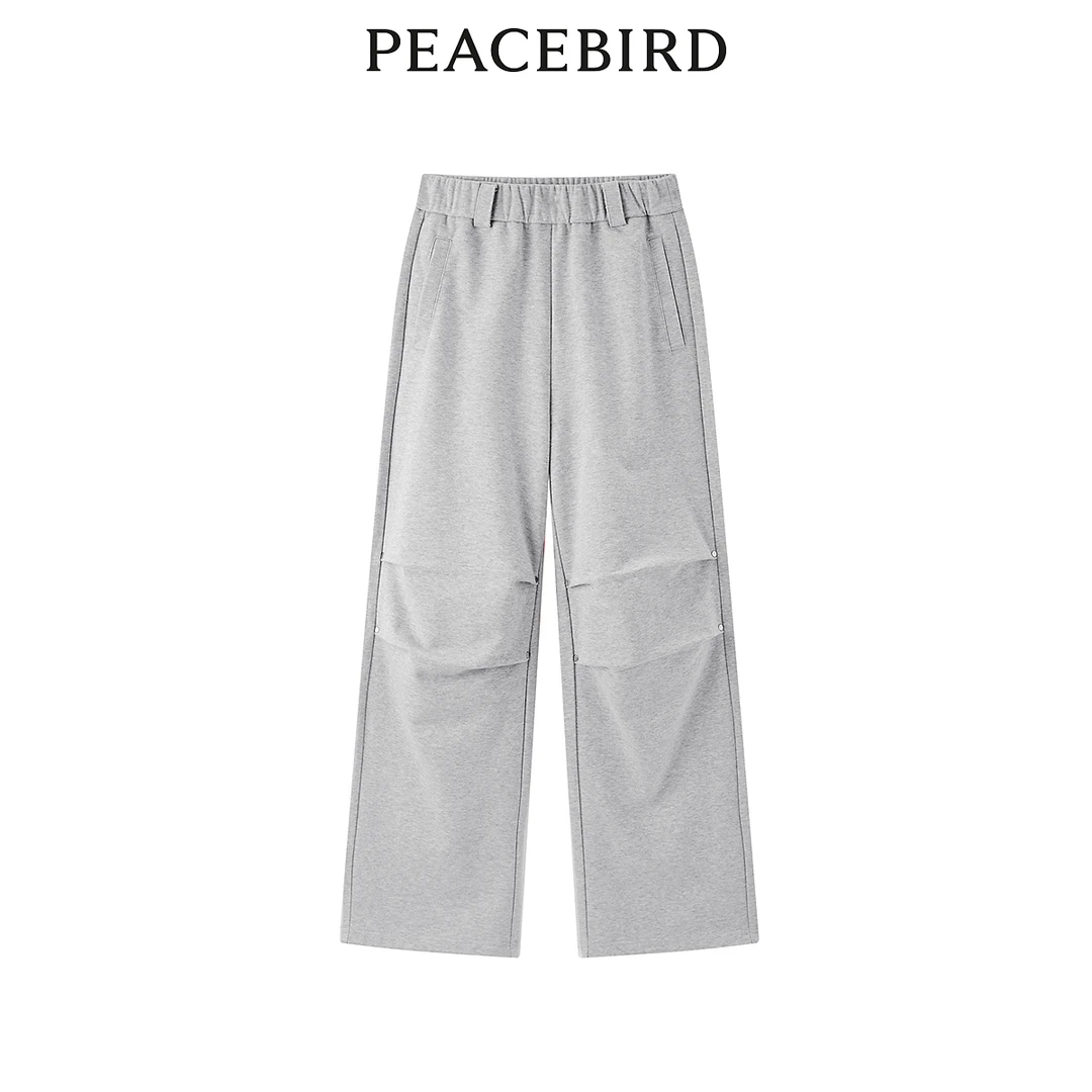 【陈大可专属】太平鸟女运功通勤休闲裤直筒工装针织裤A3GBD4339