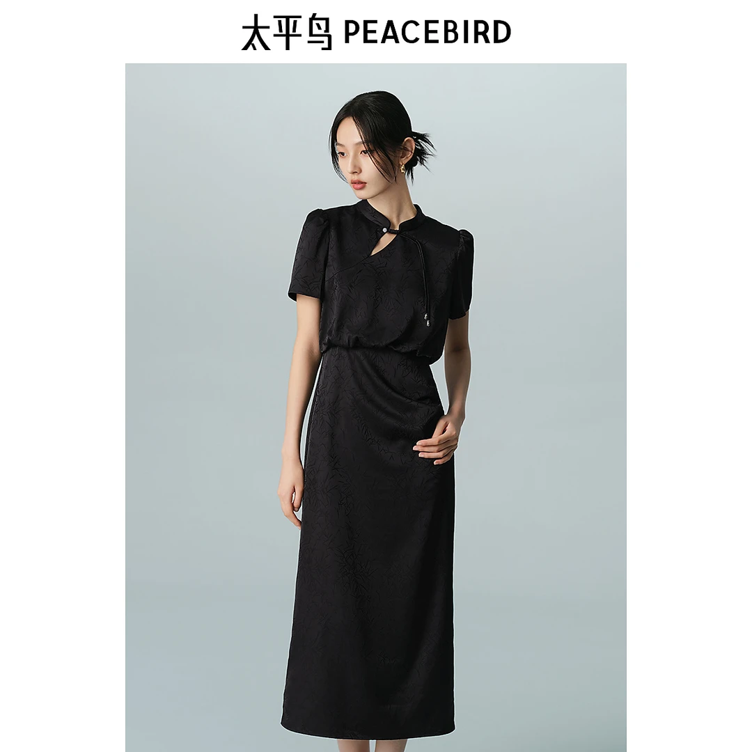 【赵老板专属】太平鸟女装新中式缎面提花连衣裙小众盘扣A7FAE2B06