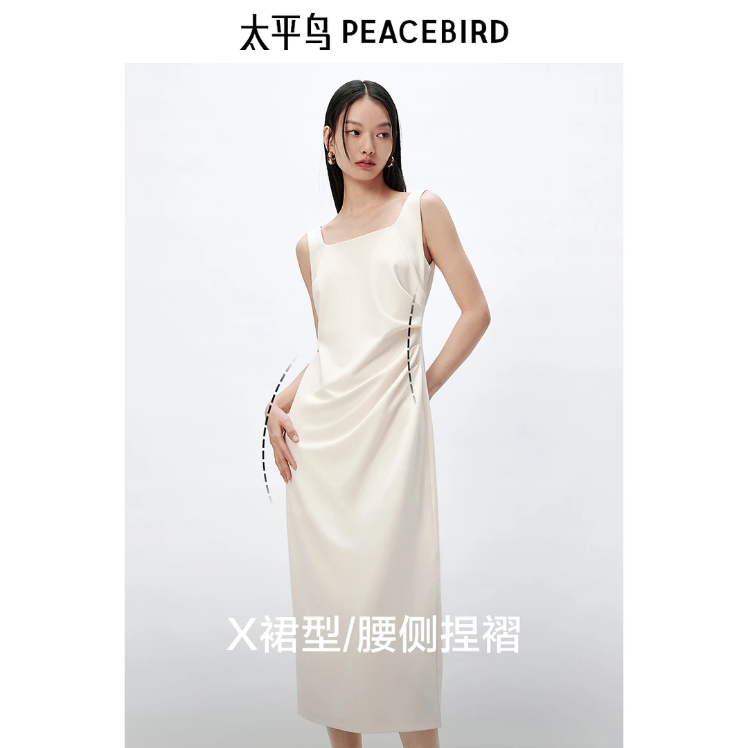 【丽公主专属】太平鸟方领无袖气质吊带连衣裙收腰抽皱A8FAE1317