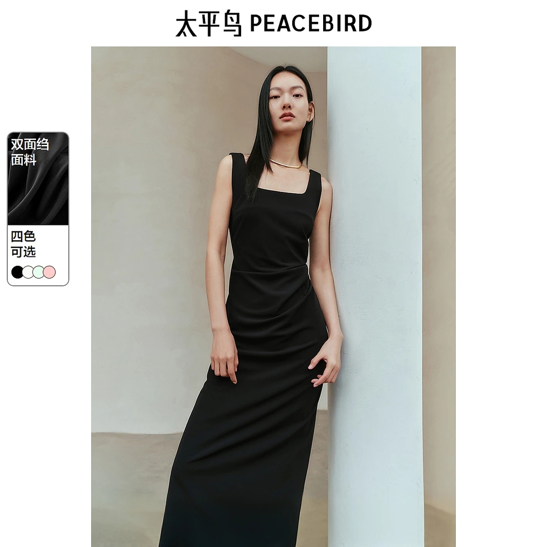 【欧莉专属】太平鸟方领无袖气质吊带连衣裙收腰抽皱A8FAE1317