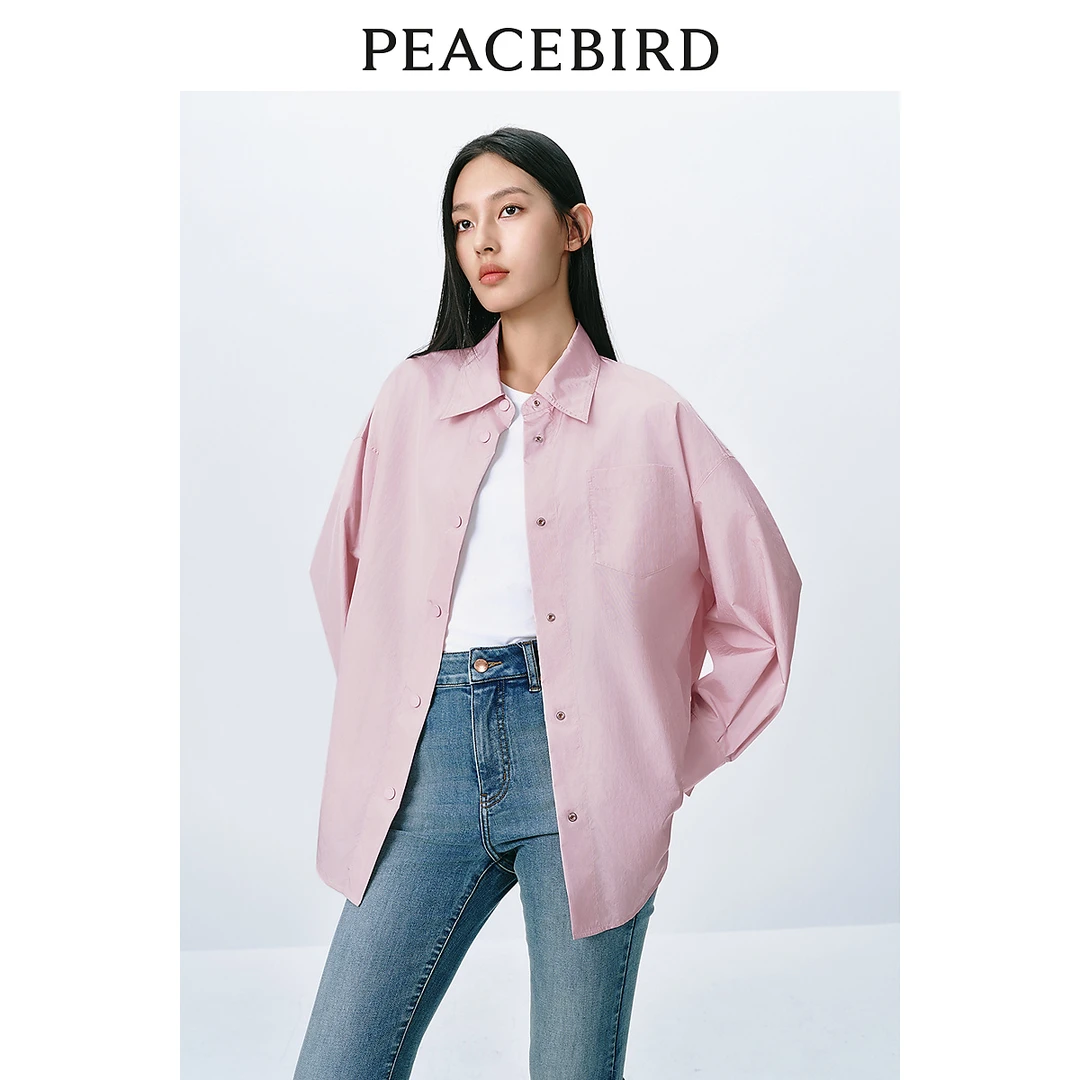 【丽公主专属】太平鸟 运动芭蕾风防晒衬衫女士休闲A7CAE1480