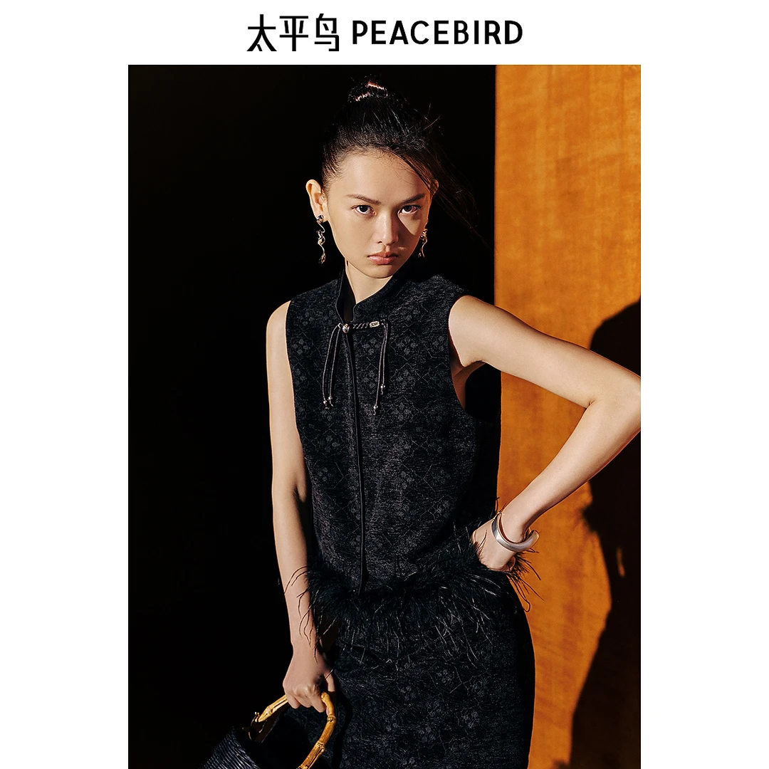 《李易行》【苏州博物馆 x 太平鸟联名】雪尼尔马甲背心AACDE425S