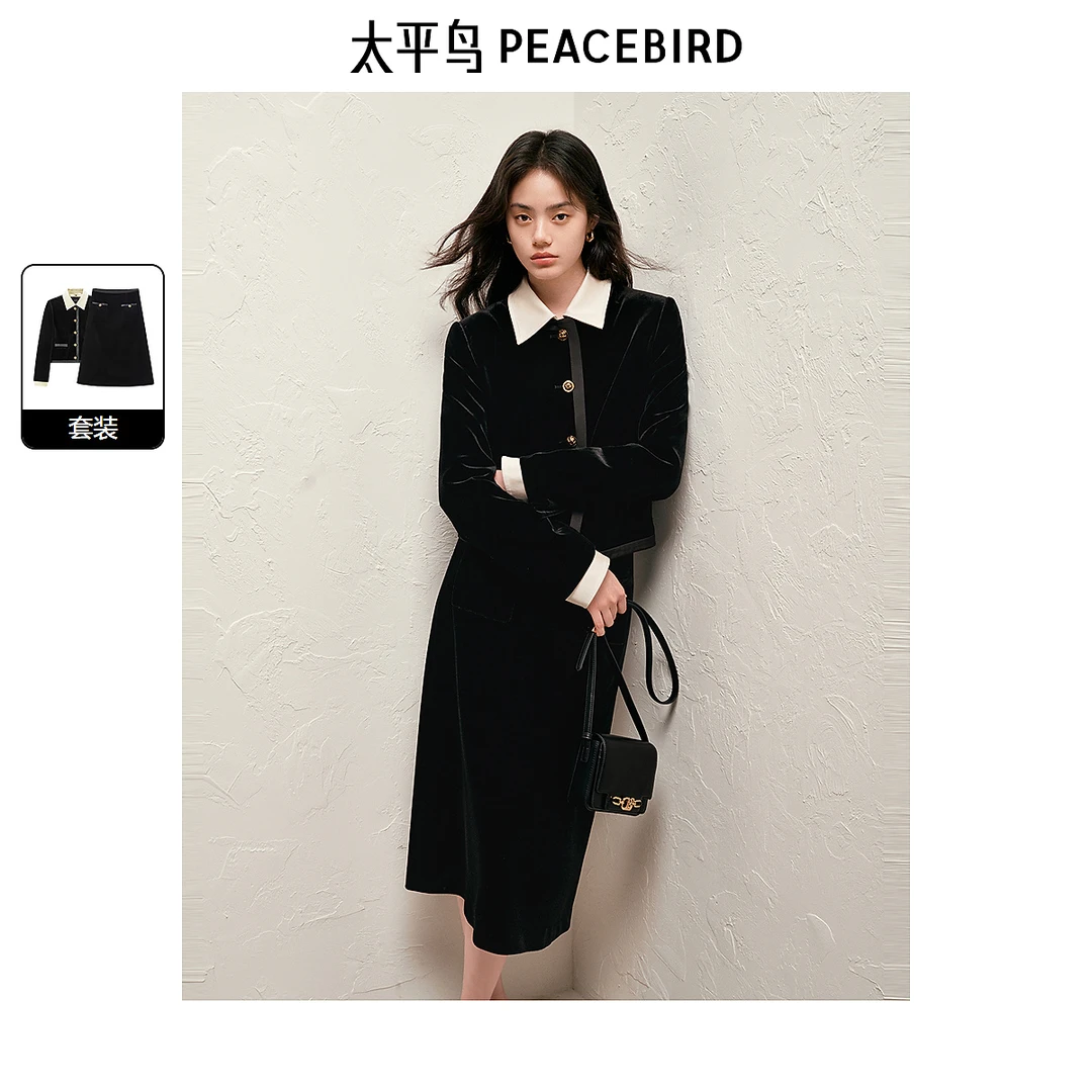 《李易行》太平鸟翻领丝绒小香风外套套装秋新款气质A8BBE3479