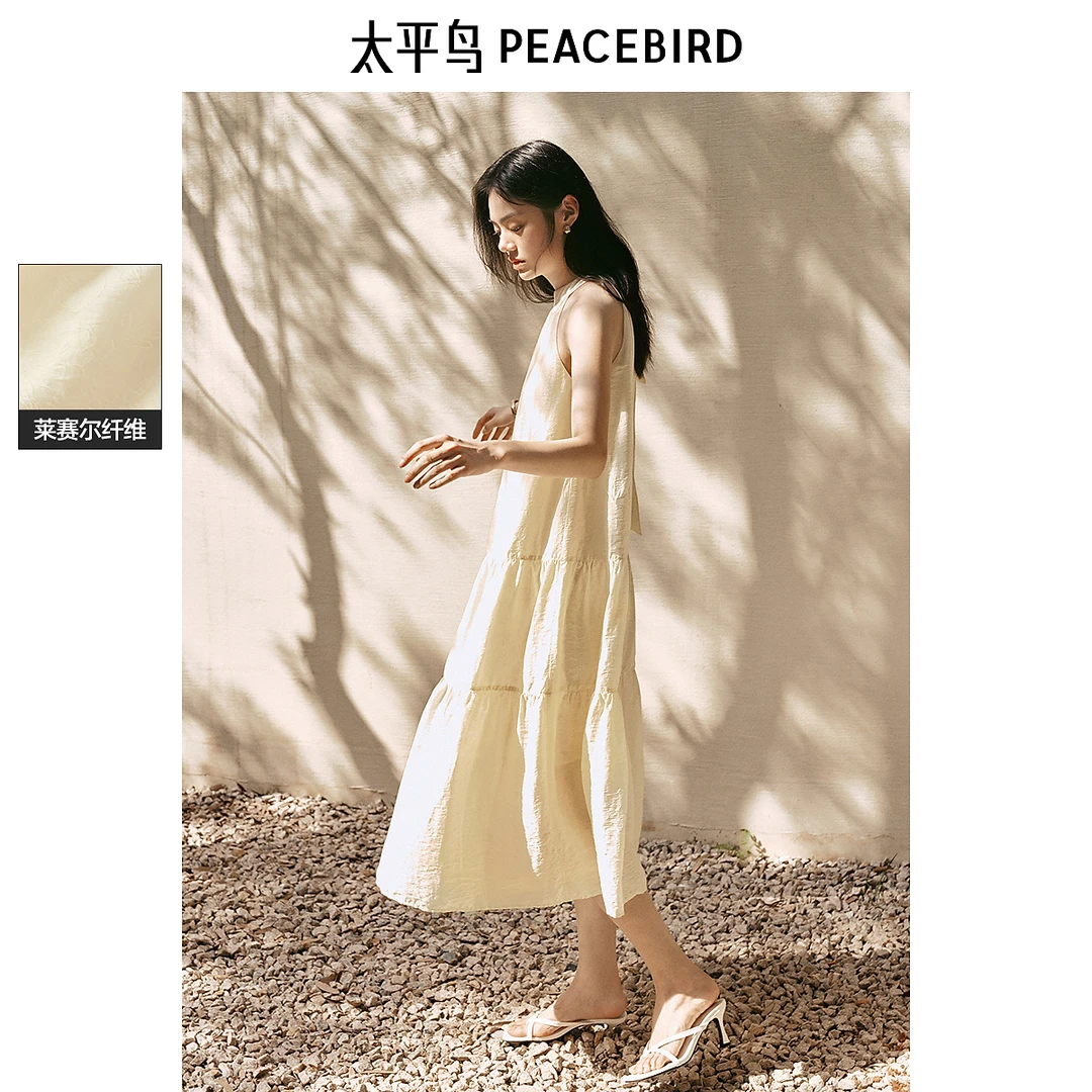 【粉丝专属】太平鸟夏季莱赛尔优雅度假挂脖连衣裙A8FAE2345