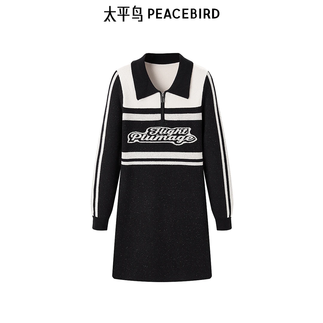 《李易行》太平鸟女装拼色学院风连衣裙A3FAD4343