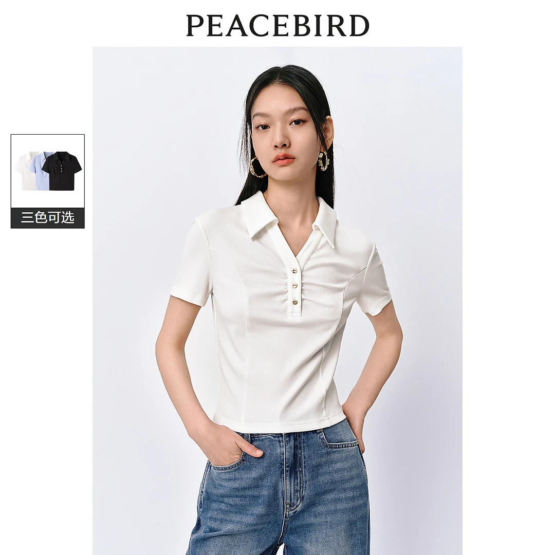 【丽公主专属】太平鸟夏季翻领褶皱针织衫POLO领短袖修身A8CNE2150