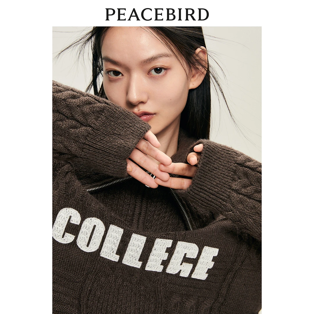 【赵老板专属】太平鸟打底毛衣针织衫女上衣A7EED4149