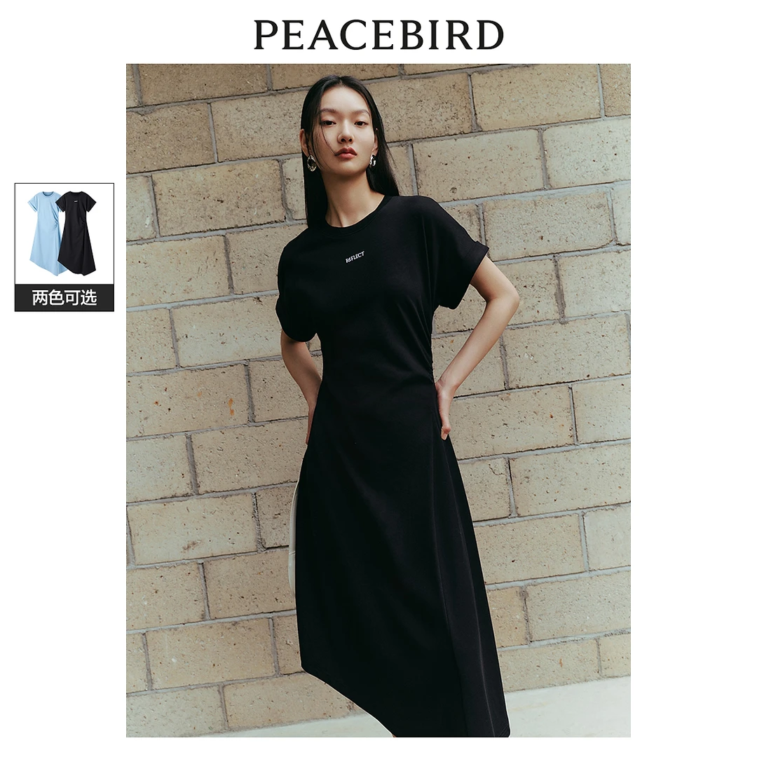 【粉丝专享】太平鸟女装连衣裙不规则连衣裙高级感A8FAE2A40