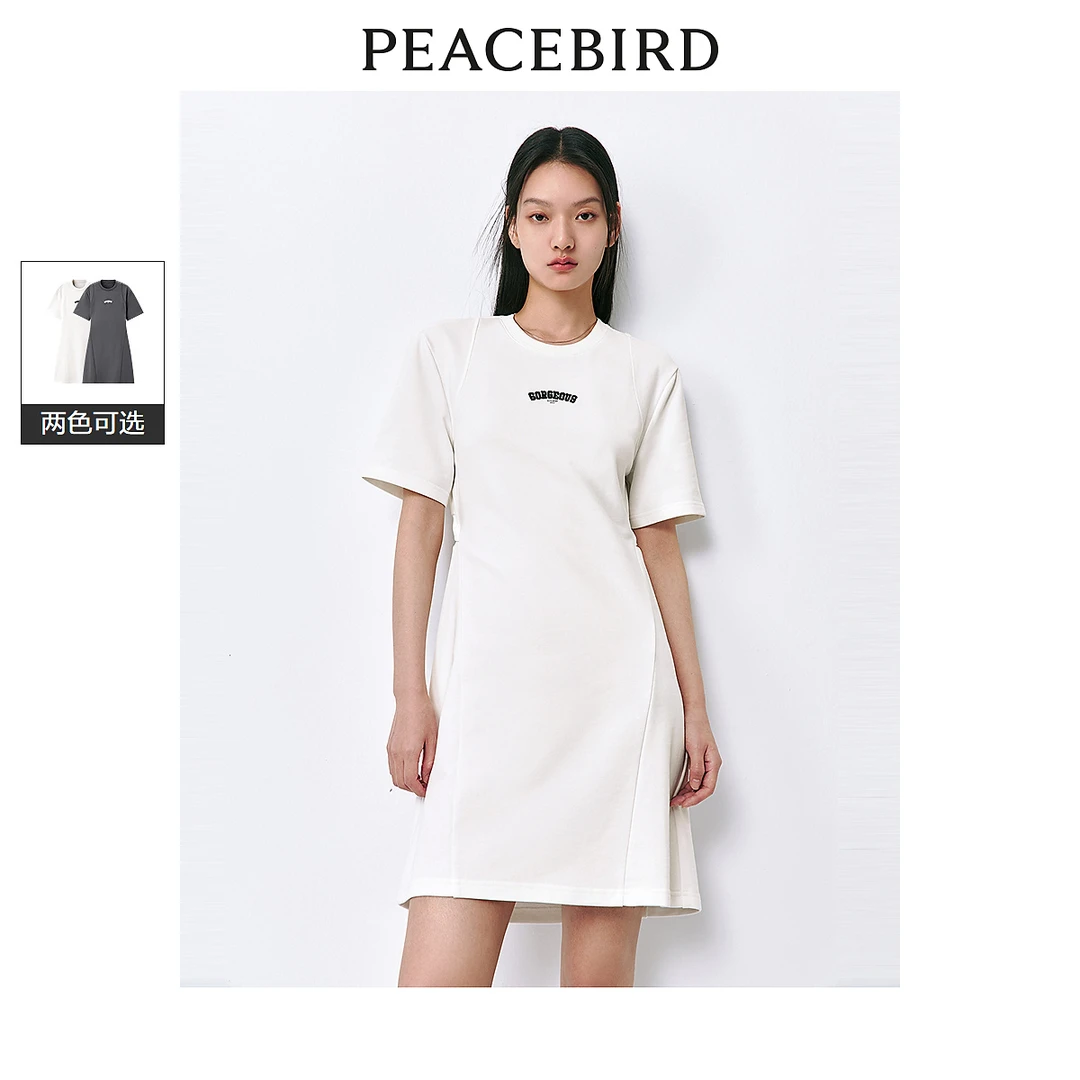 【丽公主专属】太平鸟女装圆领连衣裙后背镂空A7FAE2267