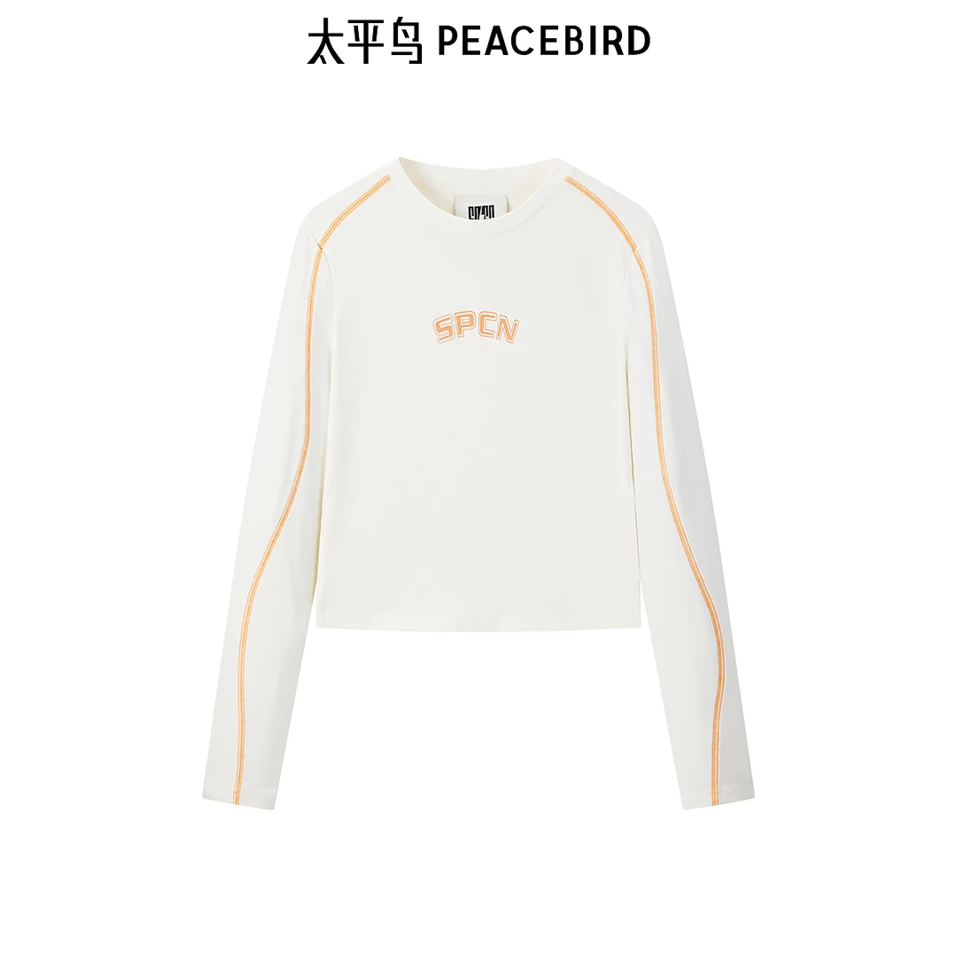 【陈大可专属】太平鸟SPCN曲线打底针织衫ASDCD1151