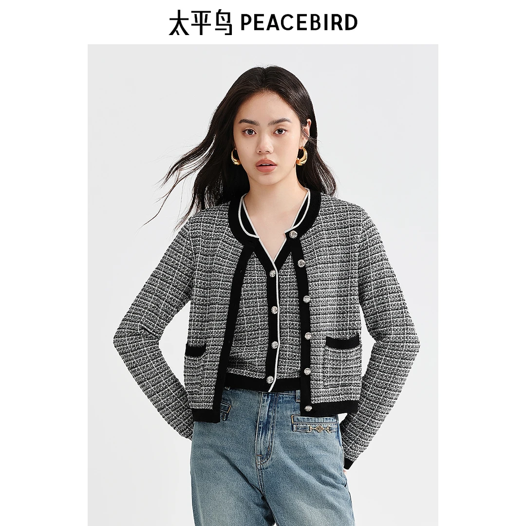 【赵老板专属】太平鸟亮丝小香风针织线开衫背心A8EDE3464