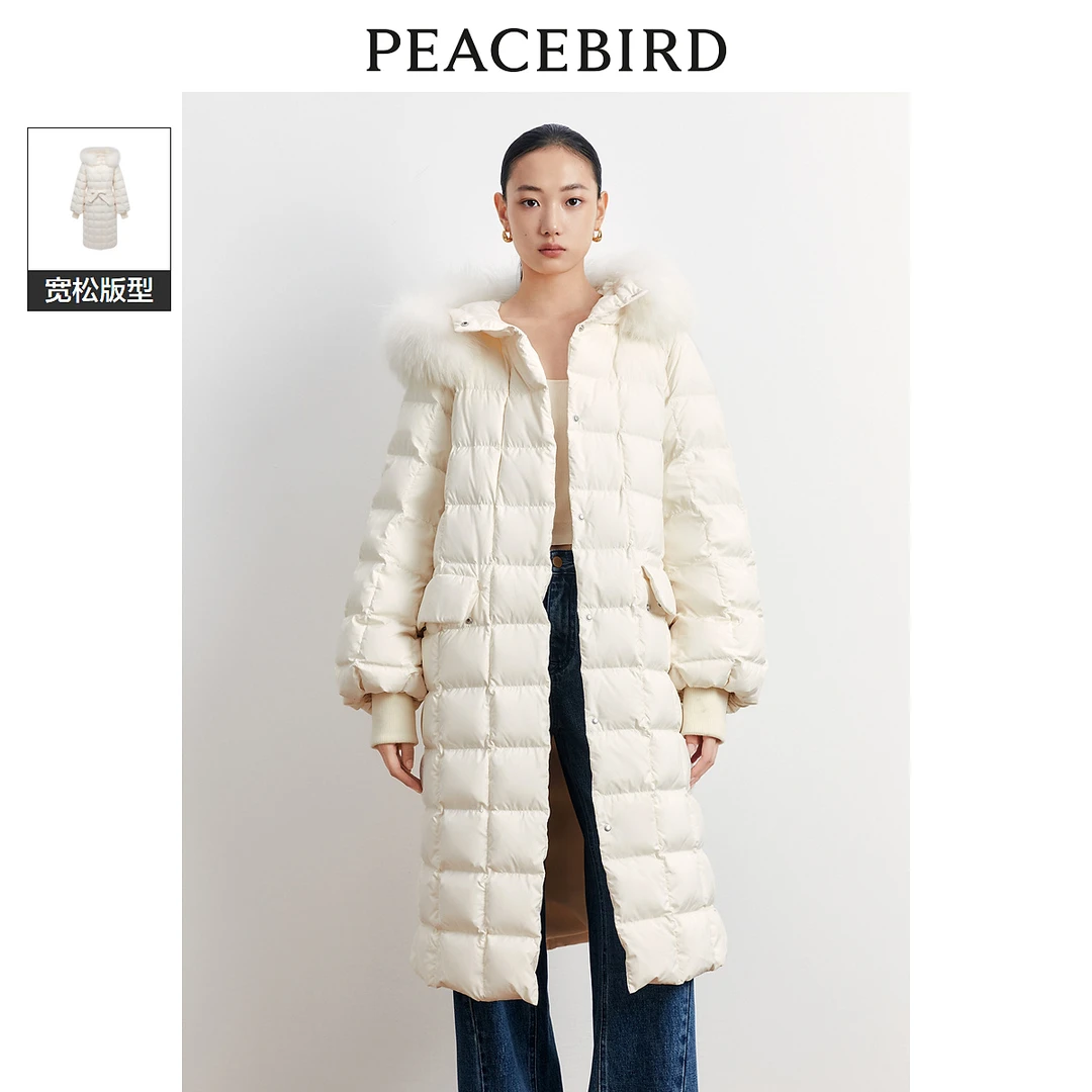 【丽公主专属】太平鸟零重力毛领连帽长款面包羽绒服A8ACD4661