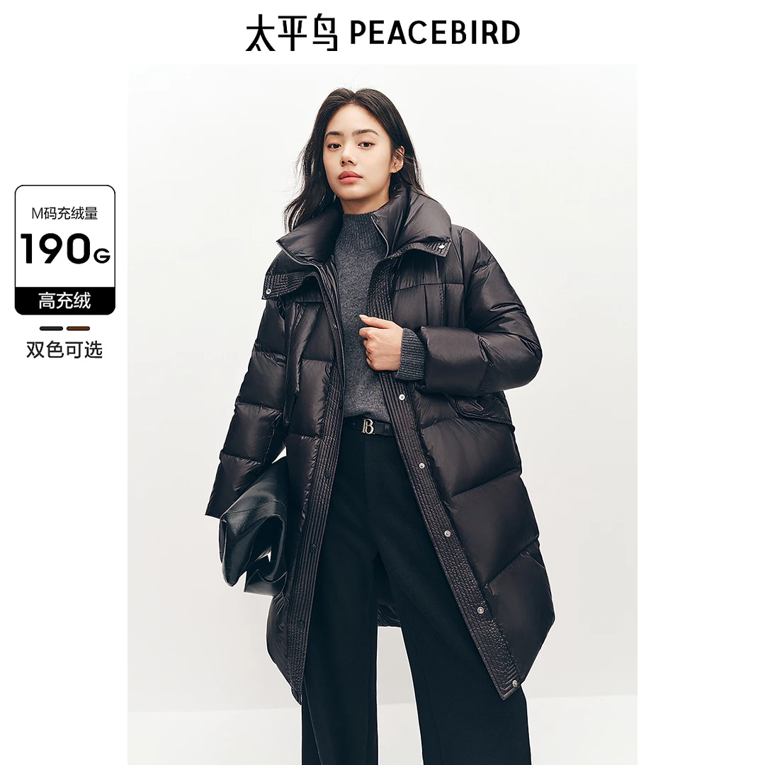 【欧莉专属】太平鸟女装 立领亮面中长款羽绒服连帽AAACE441F