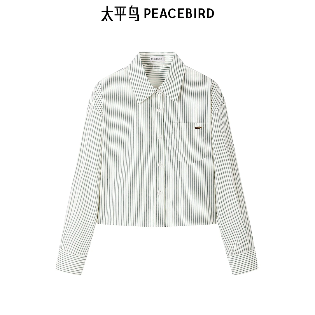 【赵老板专属】太平鸟女装新款领带条纹衬衫A1CAE1404