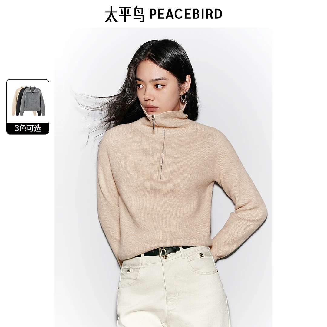【丽公主专属】太平鸟软糯半门襟毛衫新款针织衫气质AAEEE410U01