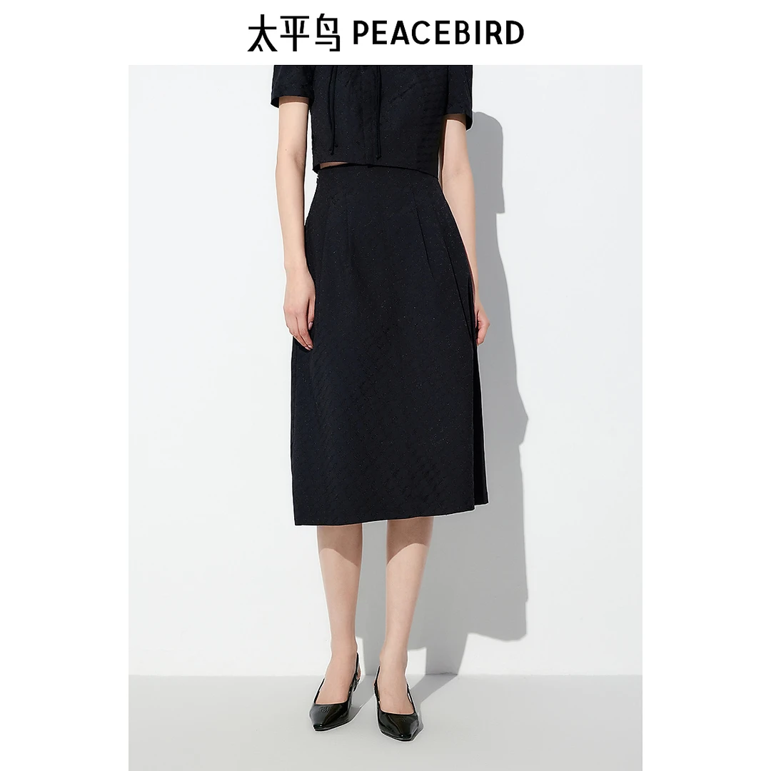 【婷婷专属】太平鸟新中式套装新款方领国风连衣裙气质A8GFE2380