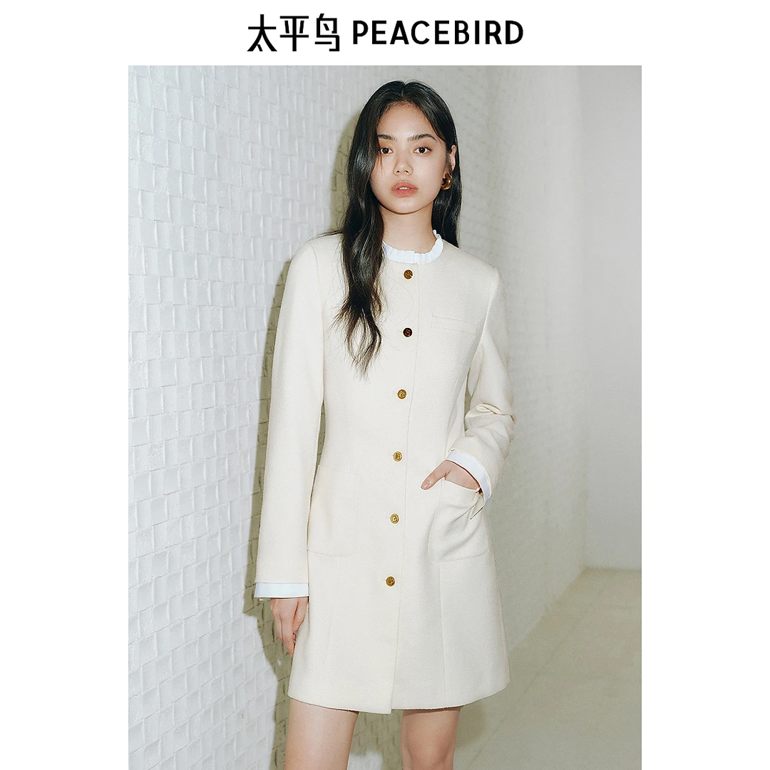 【粉丝专享】太平鸟法式小香风收腰连衣裙25春新款气质AAFAF1194