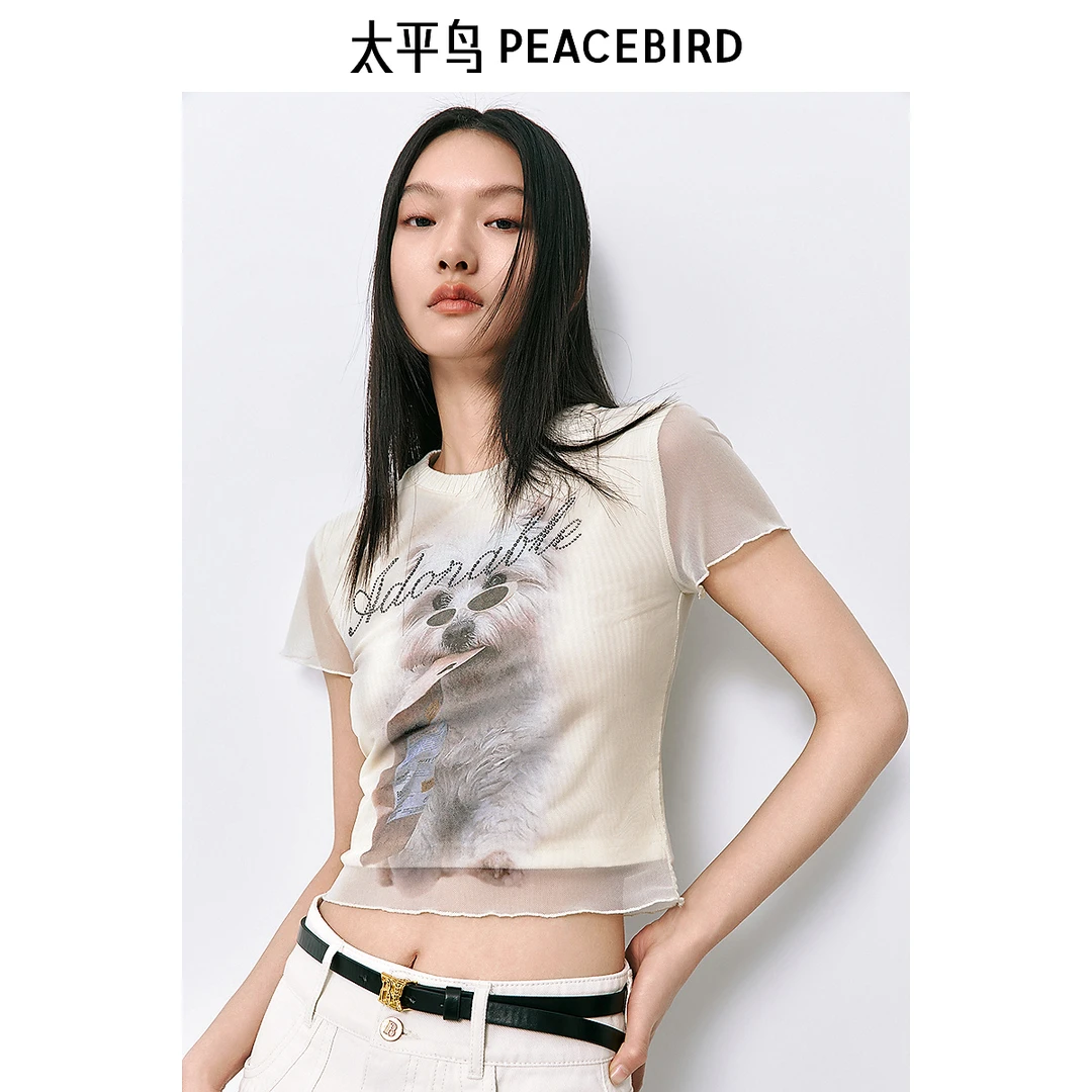 【诗语专属】太平鸟动物印花网纱T恤女短袖款修身A7CNE2417
