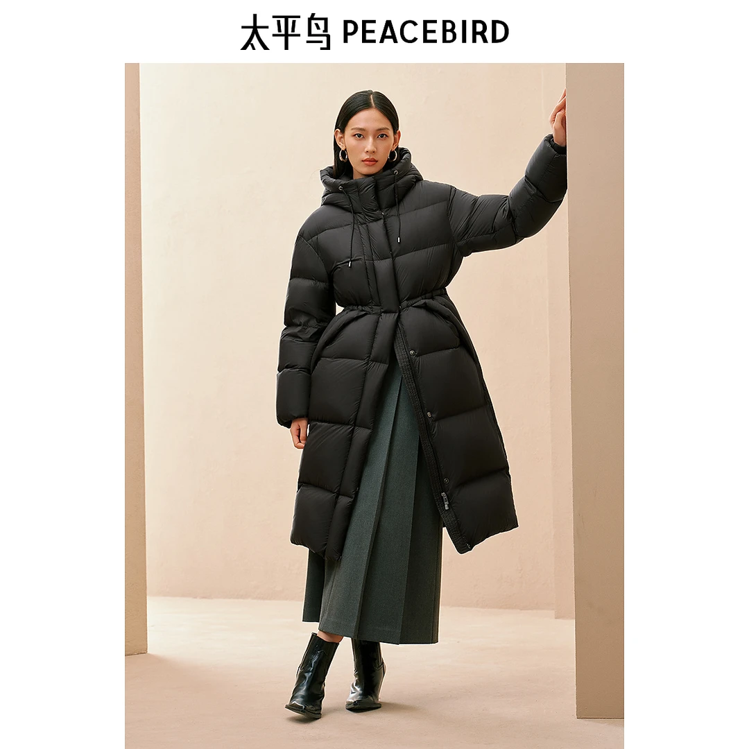 【小余专属】太平鸟泡芙羽绒服15D蓬松90白鸭绒保暖AAACE4498