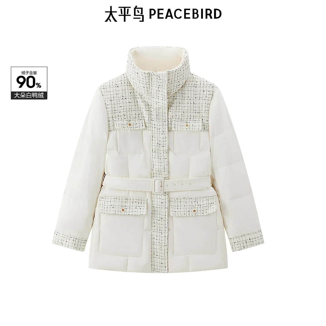 【小余专属】太平鸟拼接羽绒服A1ACD4365