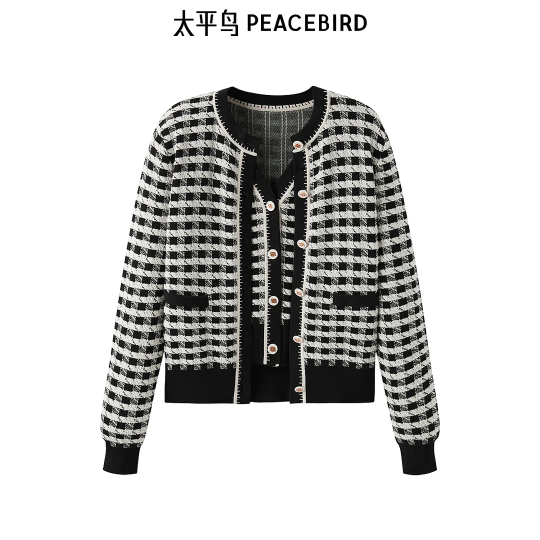 【赵老板专属】太平鸟女装两件套撞边开衫A1EDE1246