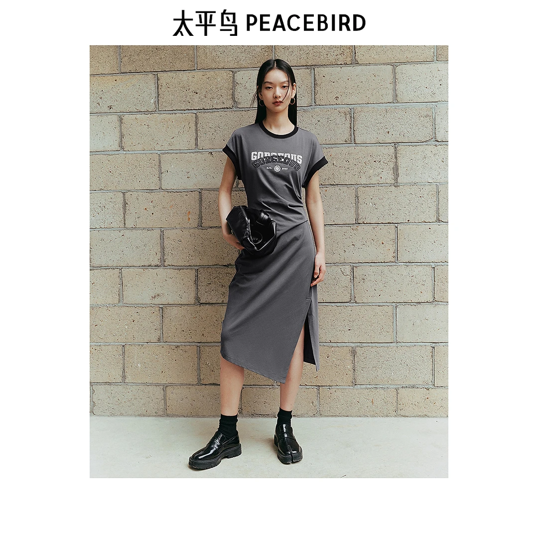 【丽公主专属】太平鸟女装撞色潮流T恤裙2024夏简约长裙A7FAE2215