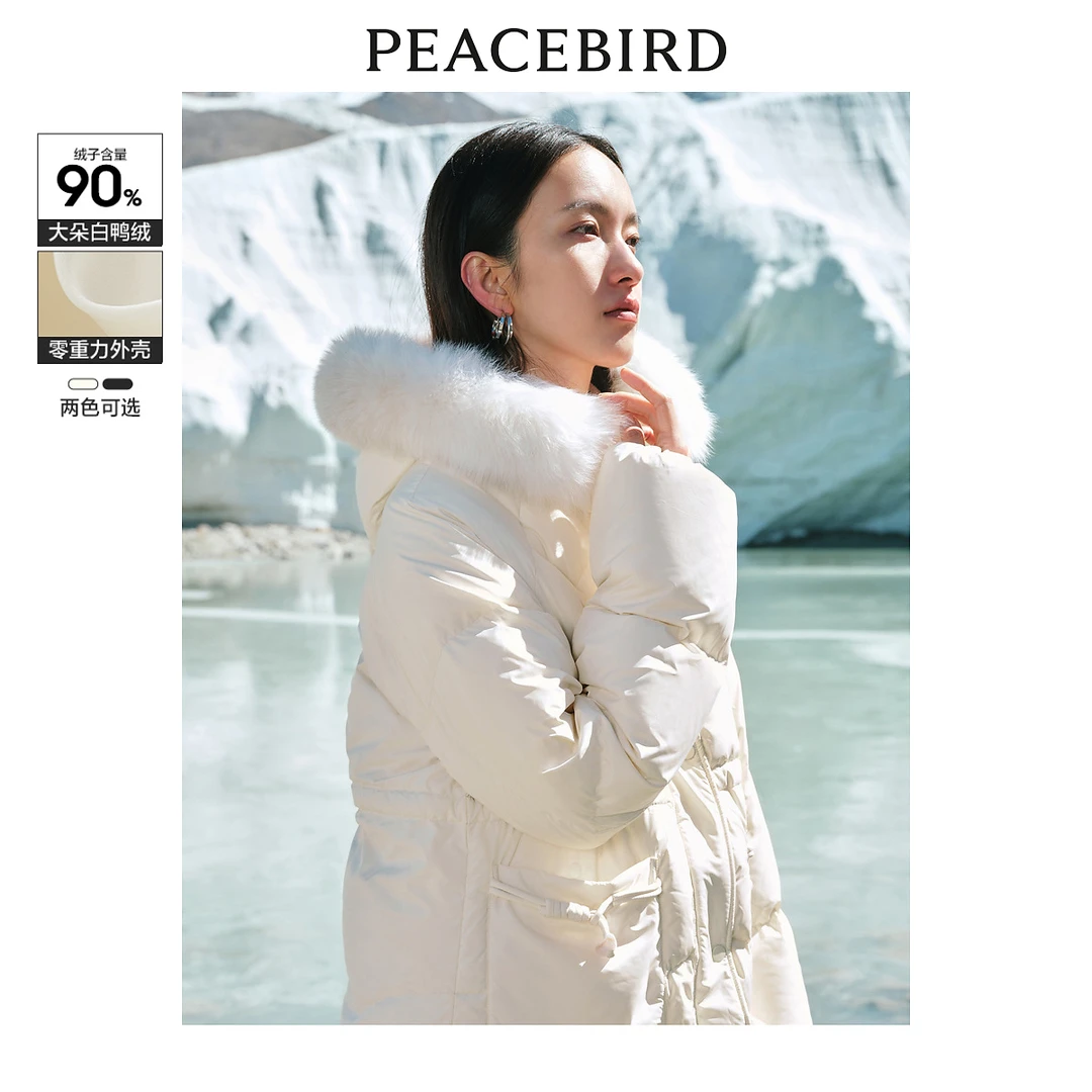 【陈大可专属】零重力毛领中长款羽绒服女连帽面包服A8ACD4333