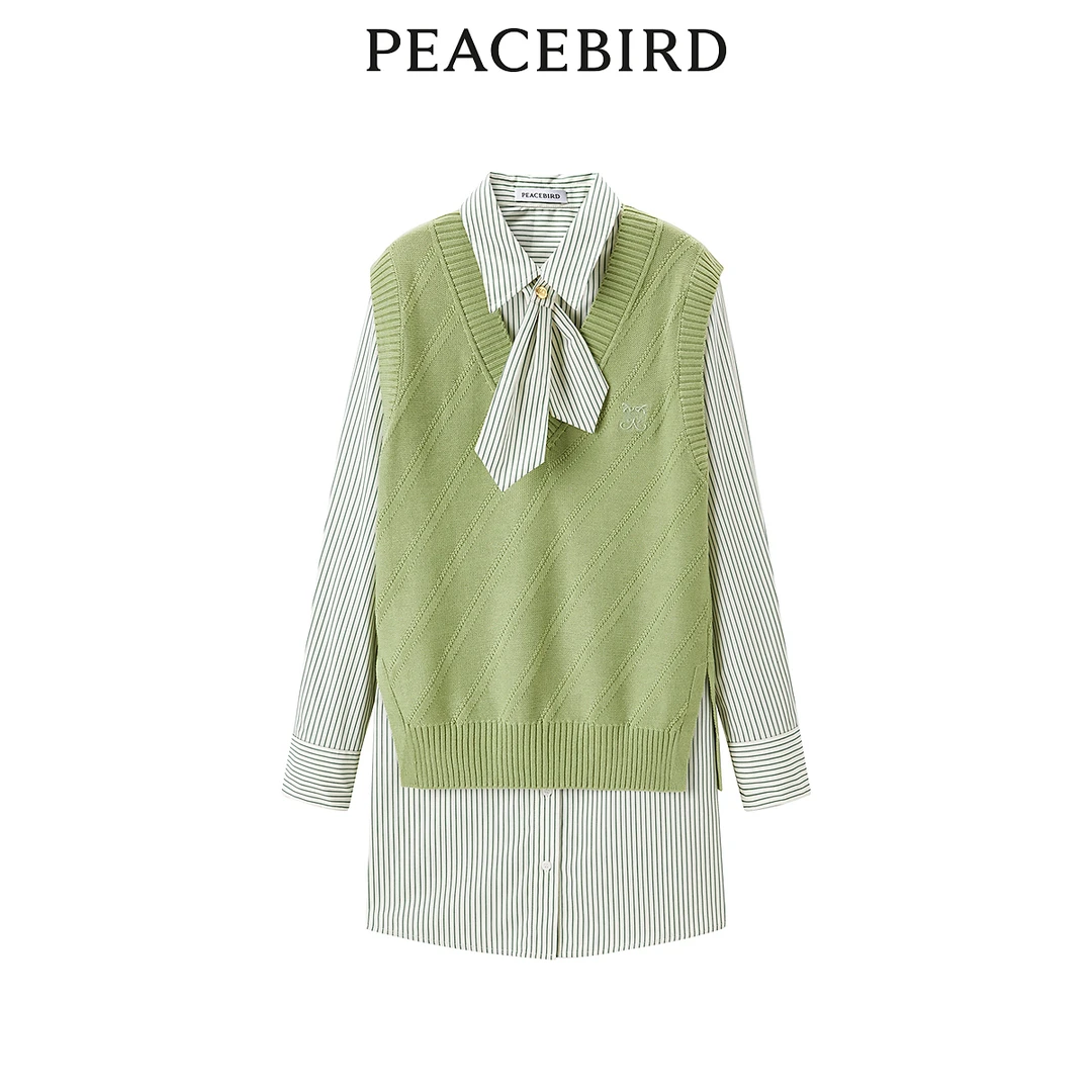 【赵老板专属】太平鸟女装两件套连衣裙时尚百搭A1FAE1438