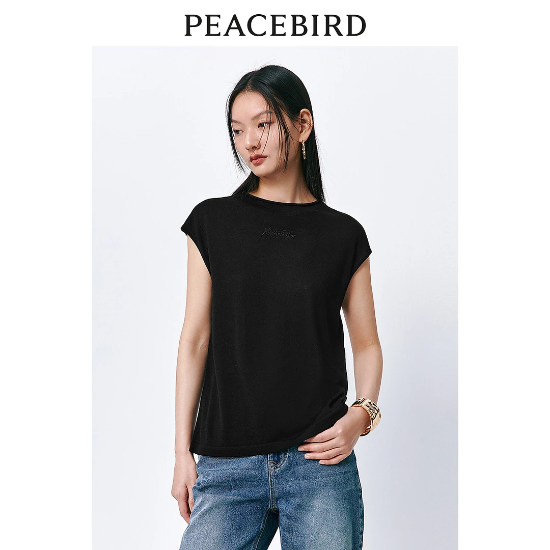 【赵老板专属】太平鸟高级灰莱赛尔短袖A8EEE2125