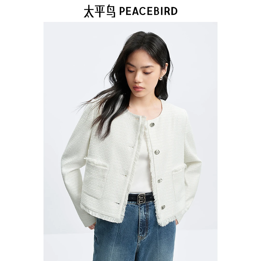 【赵老板专属】太平鸟提花黑色小香风外套新款短款显瘦A8BBE3261