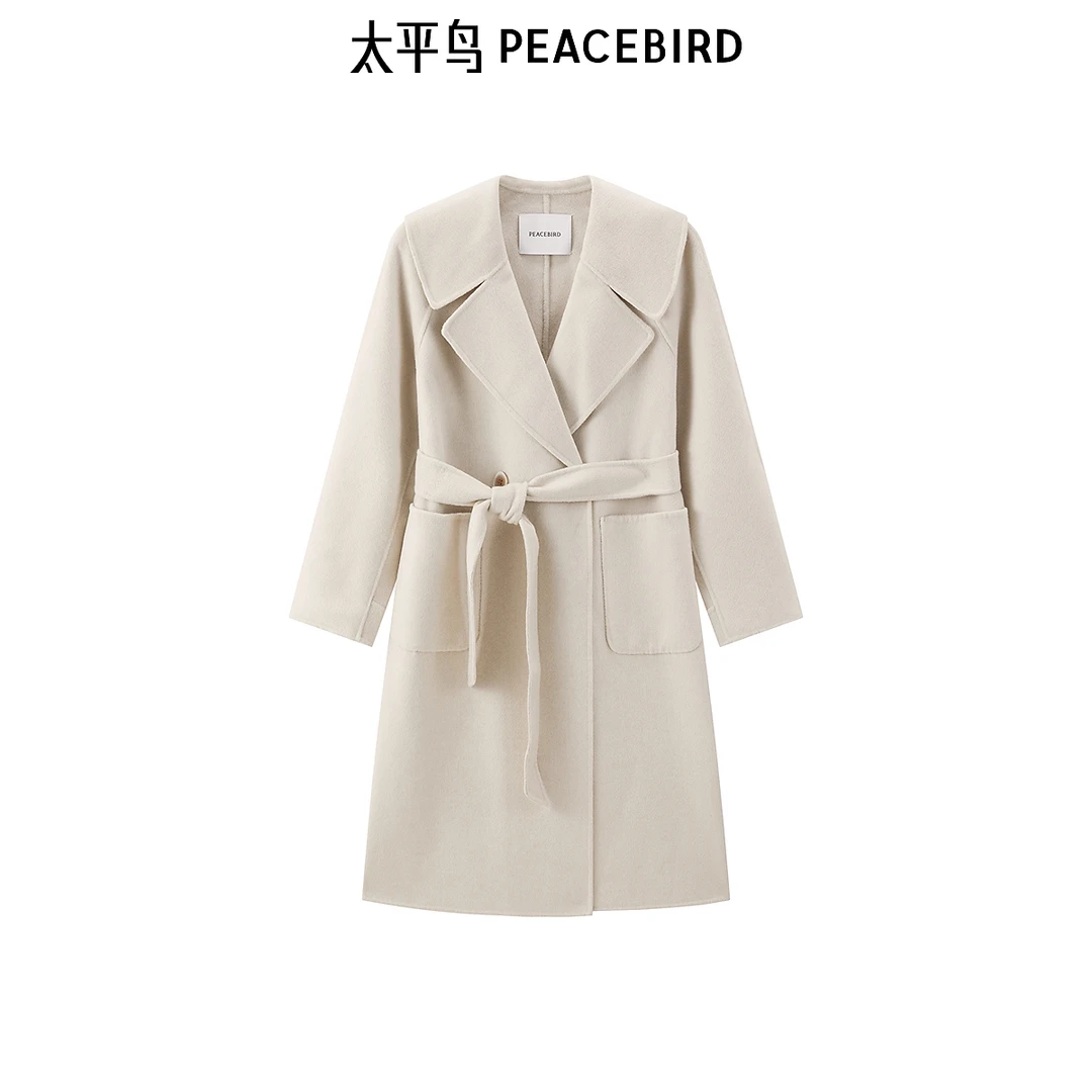 【陈大可专属】太平鸟品质大翻领双面呢大衣A1AAD4334