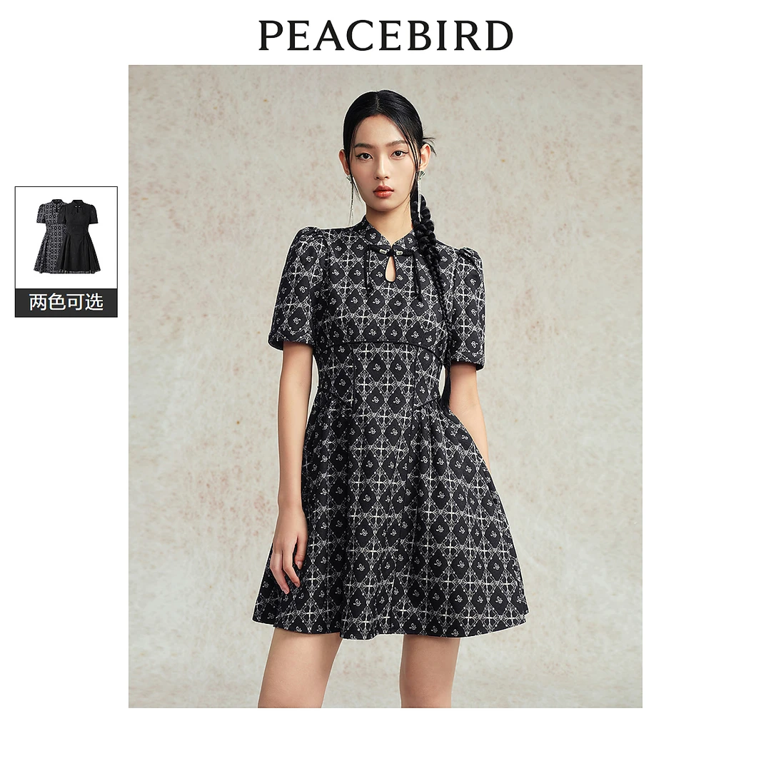 【粉丝专属】太平鸟繁花国风摩登感修身连衣裙A8FAE2339