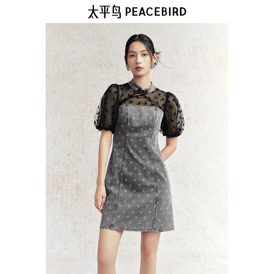 【赵老板专属】太平鸟提花气质摩登国风牛仔连衣裙A8FAE2394