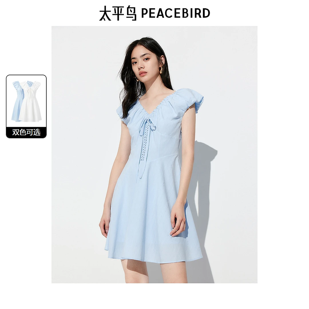 【赵老板专属】太平鸟云朵提花连衣裙夏新款V领收腰短裙A8FAE2724