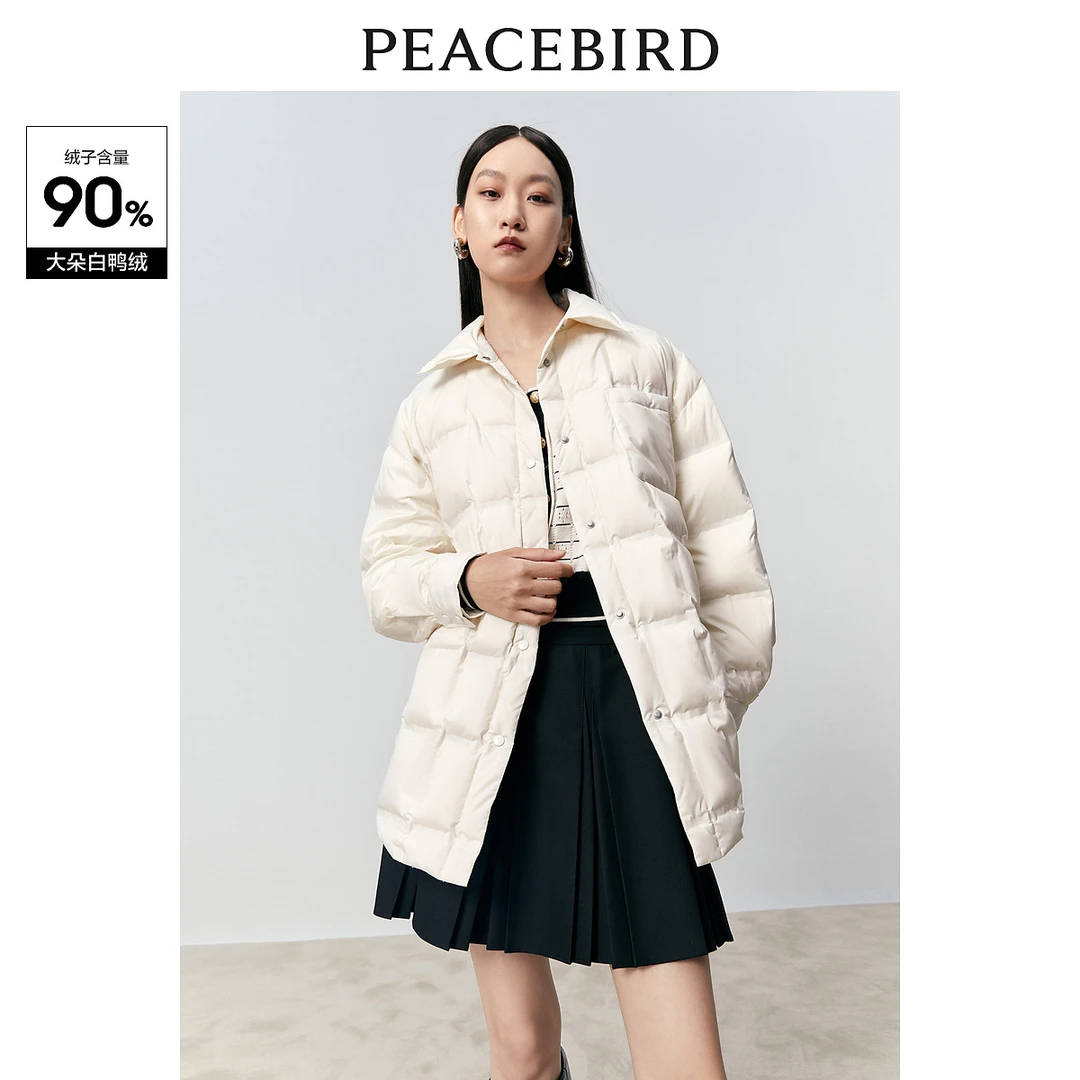 【丽公主专属】太平鸟简约新款衬衫压胶羽绒服时尚百搭A1ACD4284