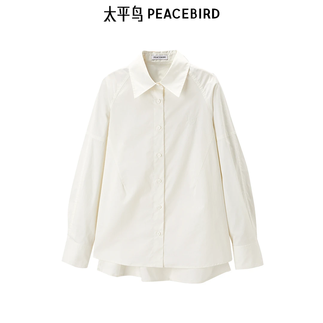 【陈大可专属】太平鸟女装2024年春季新款解构衬衫A3CAE1402