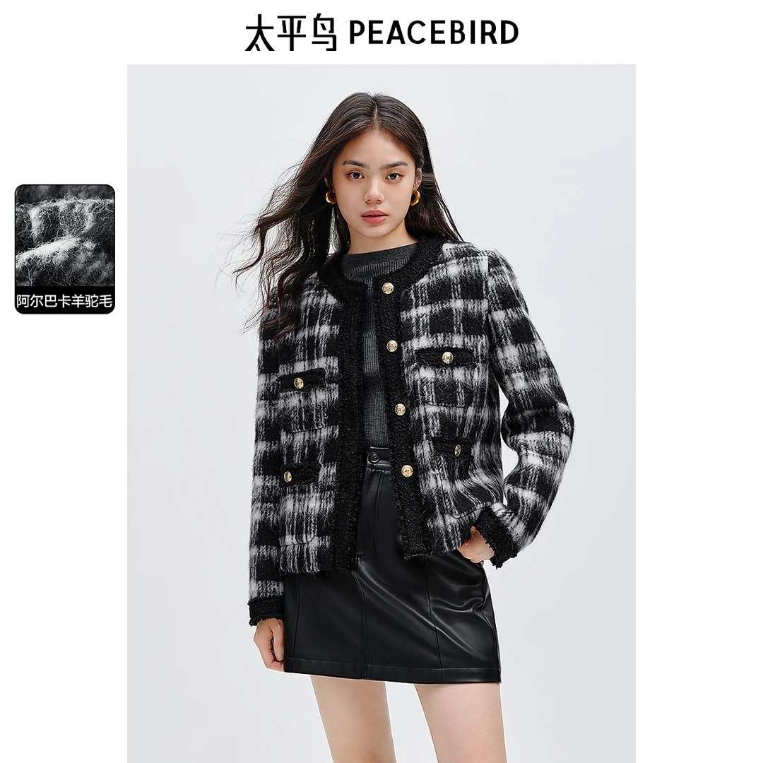 【丽公主专属】太平鸟一手长羊驼毛小香风黑白格纹外套AABBE413C