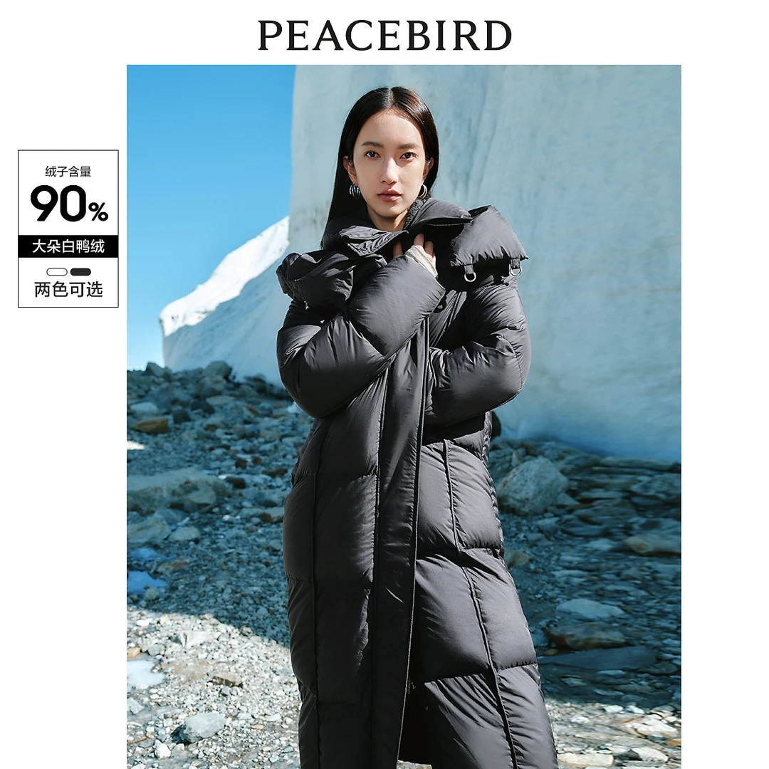 【丽公主专属】太平鸟连帽长款直筒羽绒服柔软轻泡芙时尚A8ACD4265