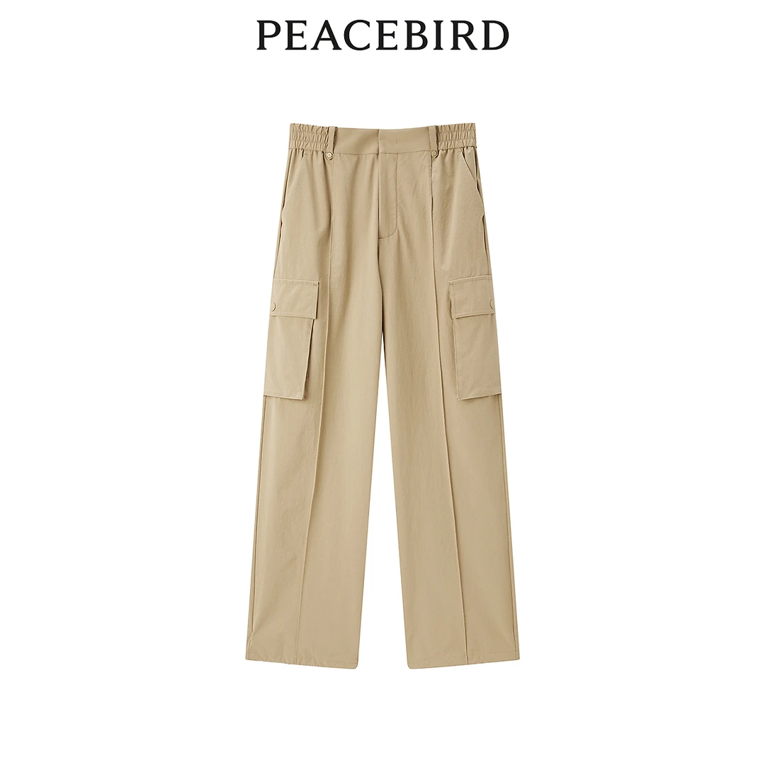 【小余专属】太平鸟女装工装风舒适感休闲裤束脚工装裤A3GBD3319