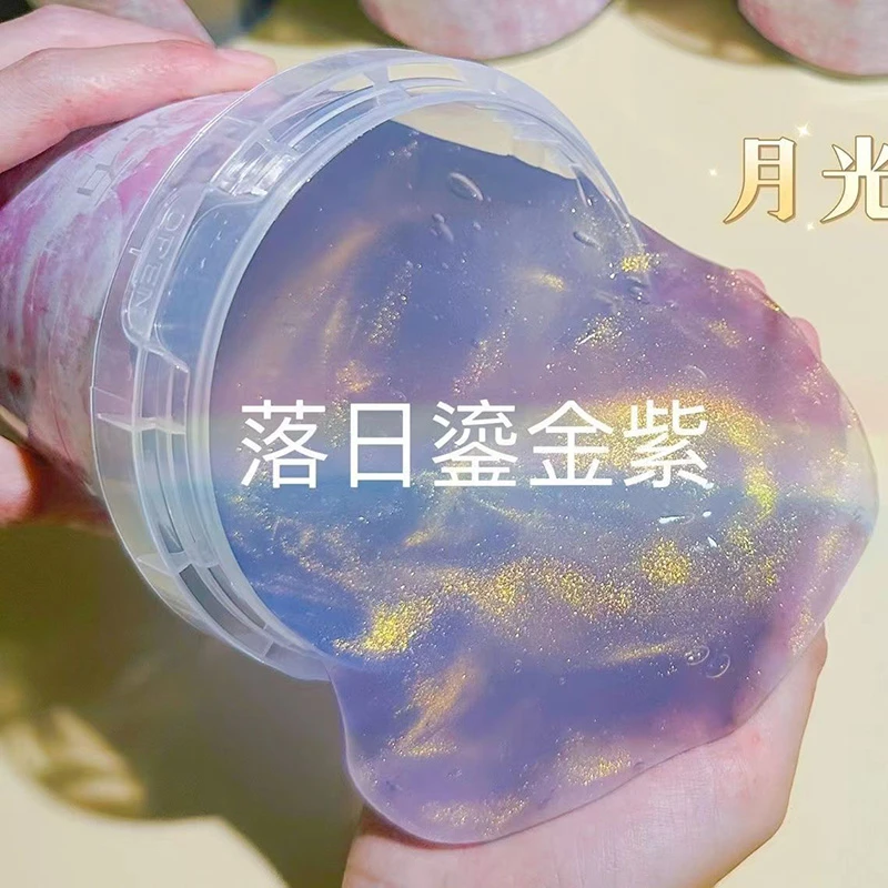 紫月光假水人鱼姬抱抱奶网红气泡胶一大桶史莱姆厚实不粘手解压泥
