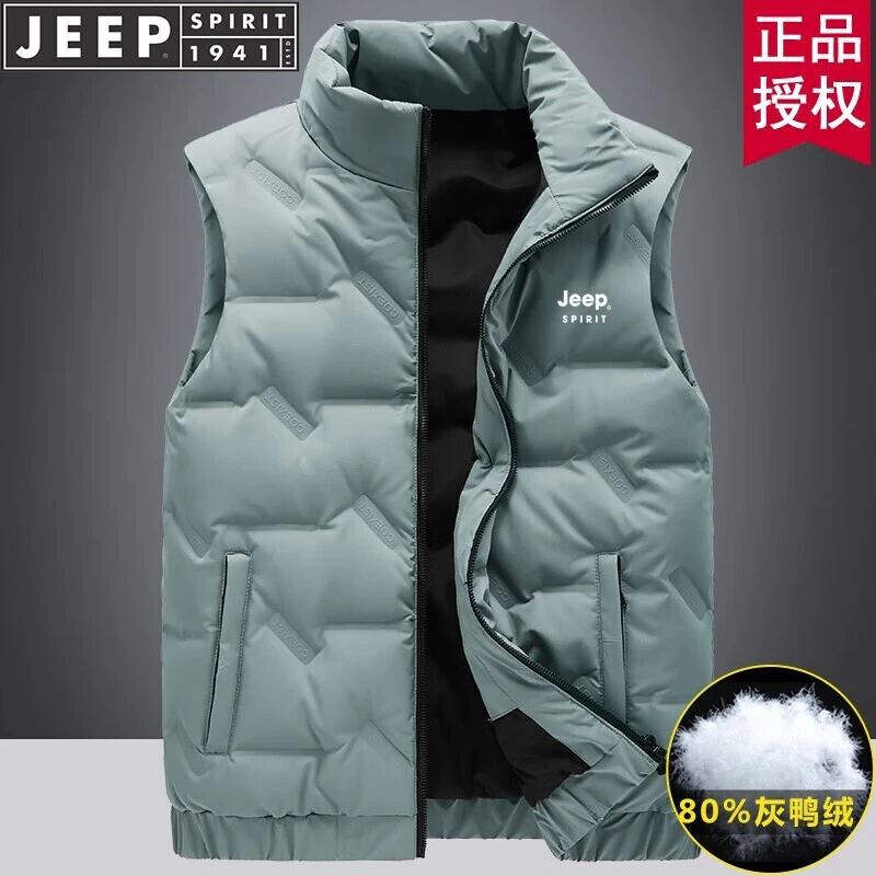 JEEP吉普羽绒马甲男时尚防寒保暖百搭商务休闲男士马夹上衣男装