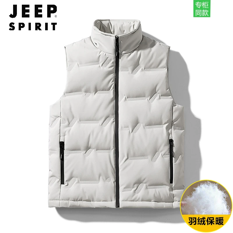 JEEP吉普羽绒马甲男士运动时尚休闲宽松加厚保暖大码秋冬季男装
