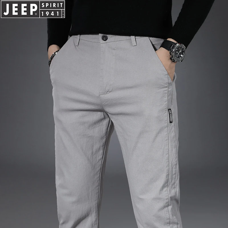 JEEP吉普官方正品高档男裤秋季男装运动裤男士爆款宽松休闲裤子男
