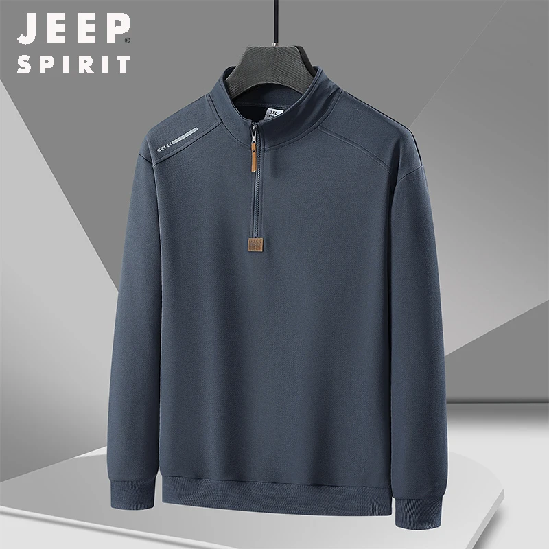 秋季男装卫衣男士秋款男款秋装男生高档潮牌美式长袖男上衣